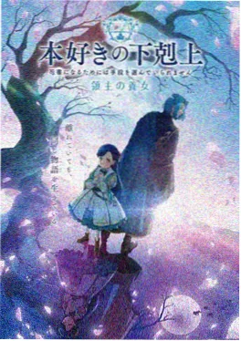 沧元图漫画大全下拉式阅读
