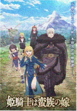 最强神王漫画免费观看下拉式全集