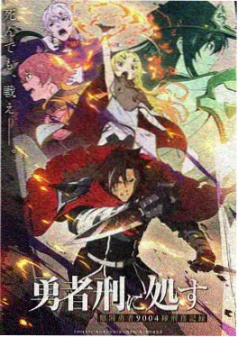万古神帝漫画大全免费阅读