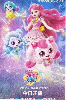 无上神帝漫画免费观看下拉式